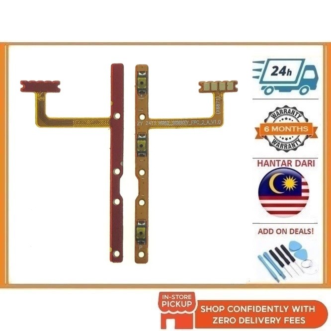 BSS Infinix GT 20 Pro 5G POWER ON OFF VOLUME RIBBON FLEX CABLE RIBBON ...