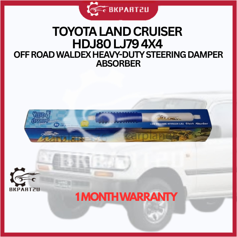 TOYOTA LAND CRUISER HDJ80 LJ79 4X4 OFF ROAD WALDEX HEAVY-DUTY STEERING ...