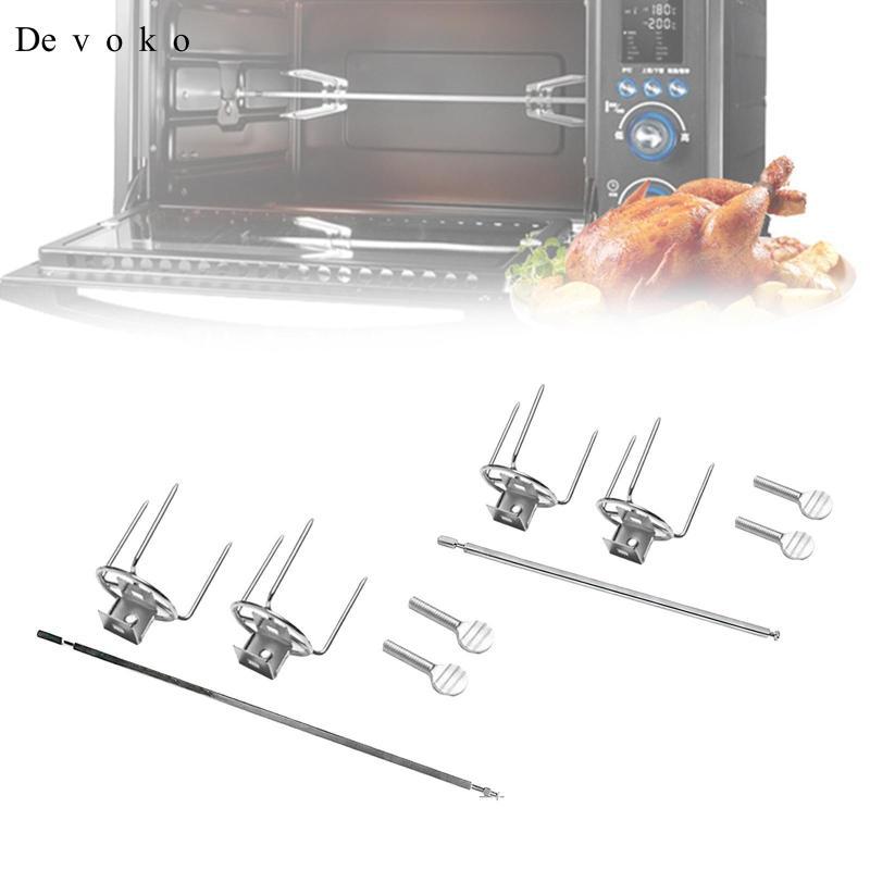 Devoko Rotating Chicken Fork, Grill Rotisserie Set, Universal Stainless ...