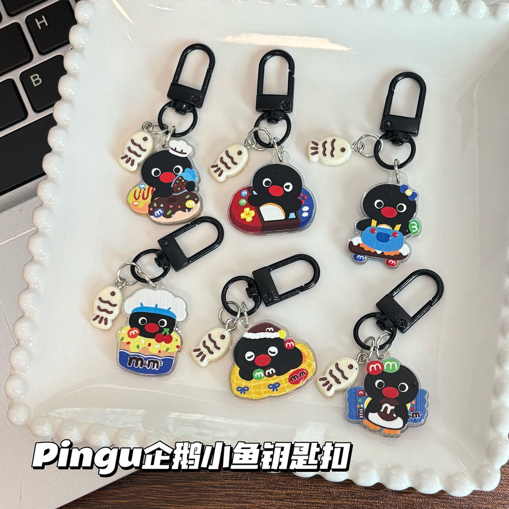 Pingu Penguin Little Fish Keychain Acrylic Double-Sided Pendant Cute ...