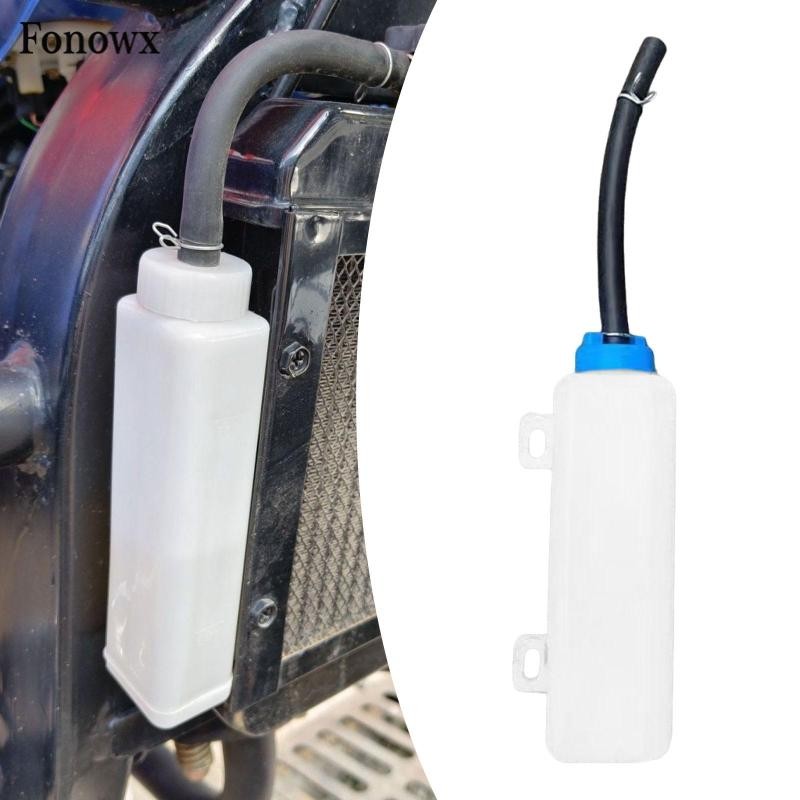 [AbabixaMY] Motorcycle Engine Water Tank Radiator Kettle, Sturdy ...