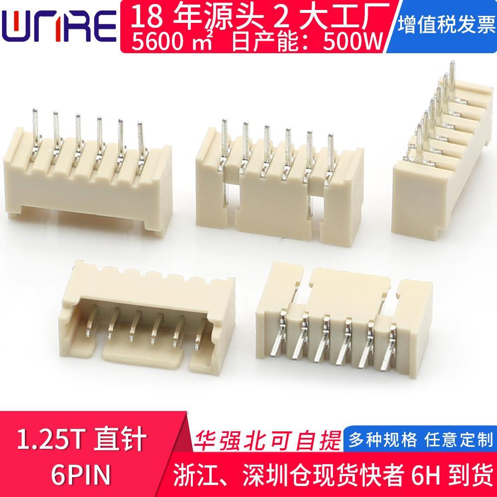 1.25T Straight Pin 6PIN Electronic Small Connector Pin Socket Board ...