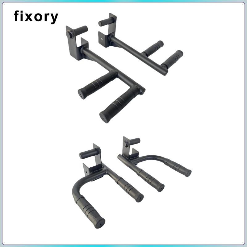 fixory 2-Piece Dip Bar Attachment, Push-Up Grip Handles, Barbell Rack ...