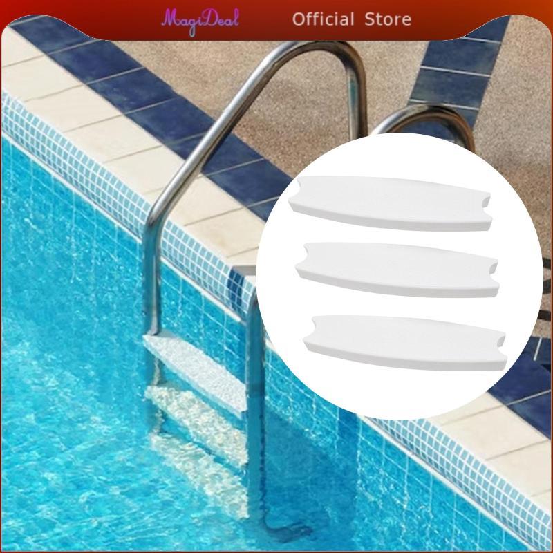 MagiDeal 3 Pieces Pool Ladder Rung Steps Pool Ladder Treads for ...