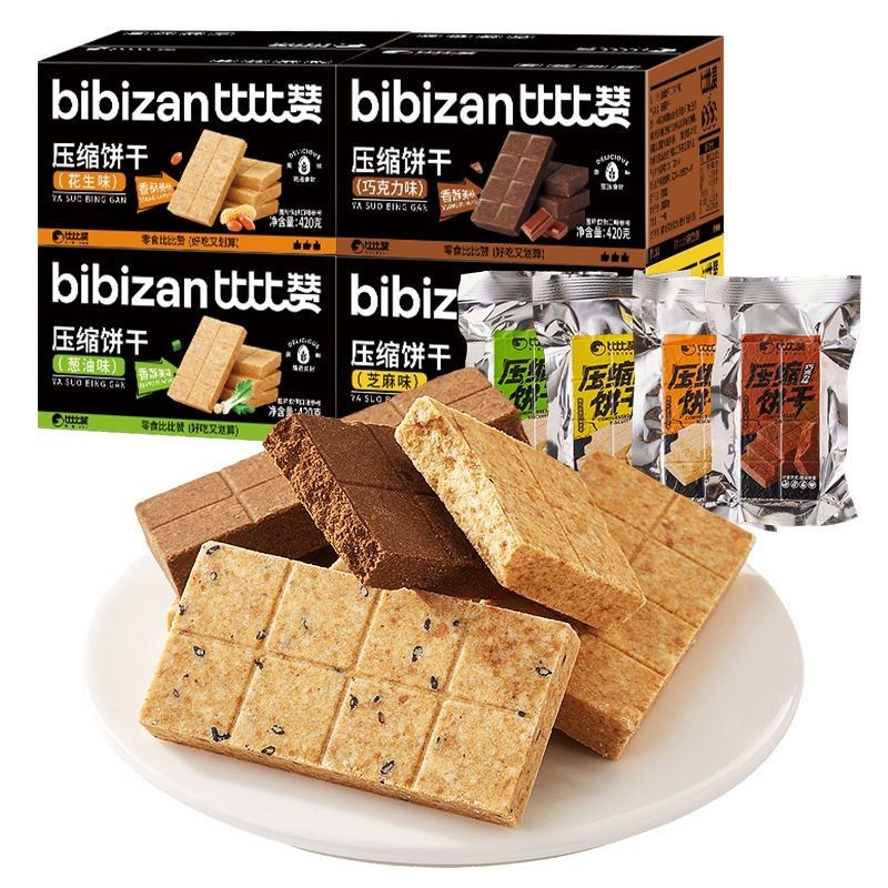 420g Compressed biscuits with multiple flavors, large chunks to resist ...