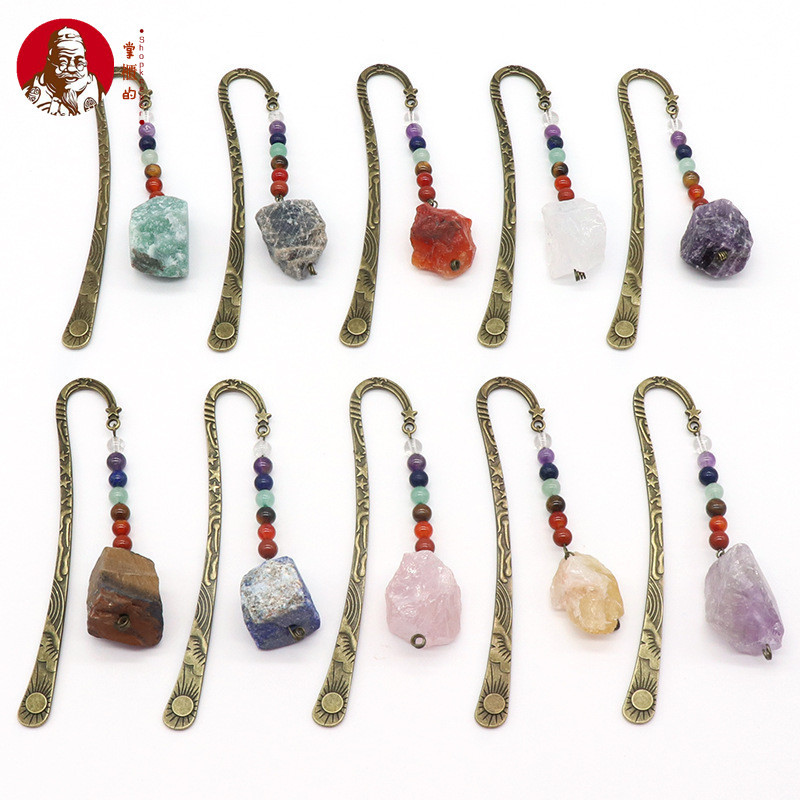 892-book mark Natural Crystal Agate Stone Colorful Stone Rough Stone ...