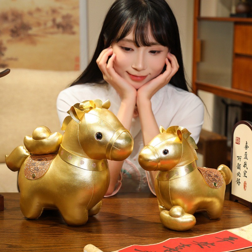 10/15/20/25cm Stuffed Toy Gold Coin Horse Pony Cuddly Toys Plush Toy ...