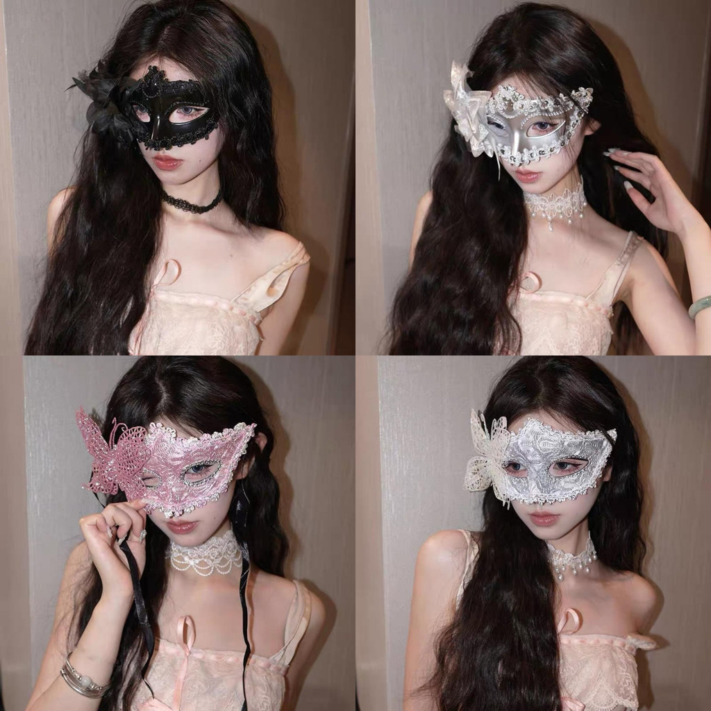 1PC Masquerade Masks Set For Women, Venetian Costume Half Face Mask ...