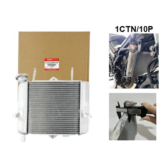 SUZUKI RAIDER 150 FI RAIDER150Fi RADIATOR COMP TANGKI AIR COOLANT WATER ...
