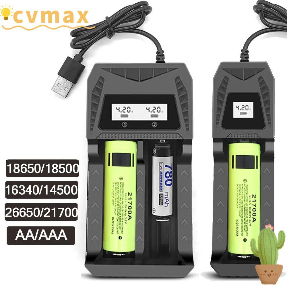 CYMX Lithium Battery Charger, Fast Charging USB 18650 Battery Charger ...