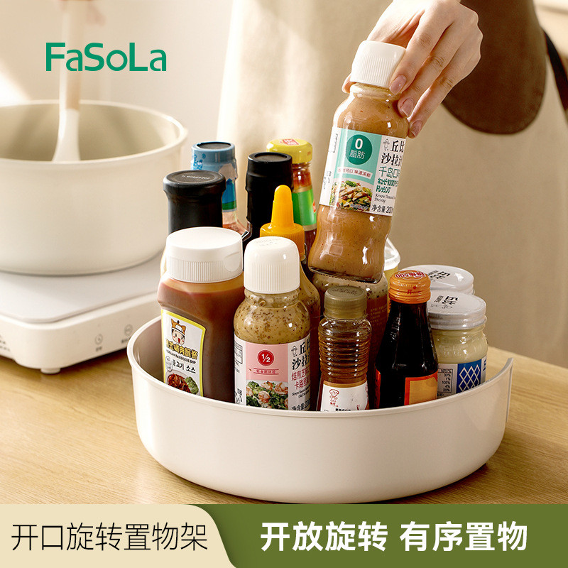 FaSoLa Open Rotating Storage Rack Kitchen Seasoning Soy Sauce Bottle ...