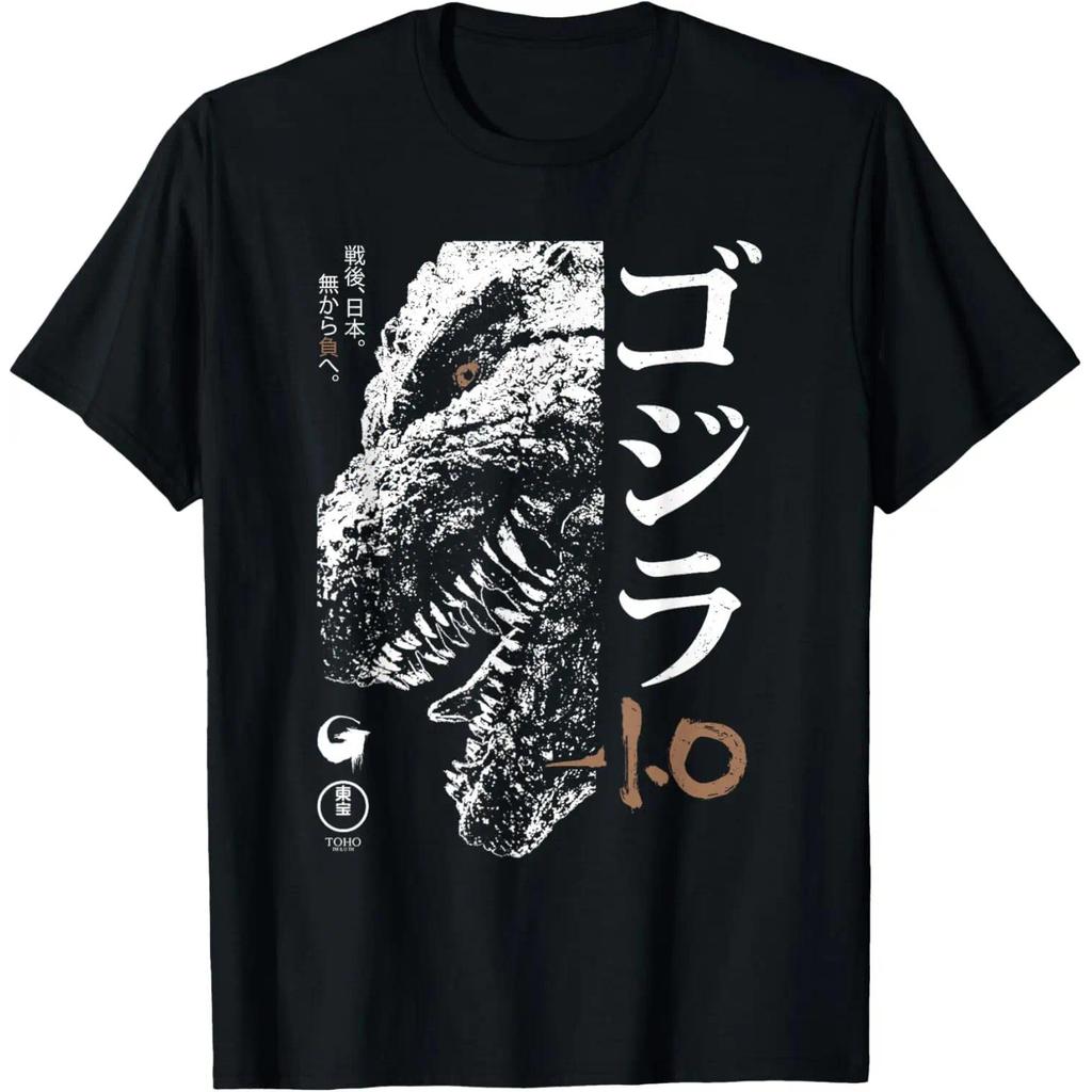 Godzilla Minus One Half Face Black & White Movie Poster T-Shirt ...