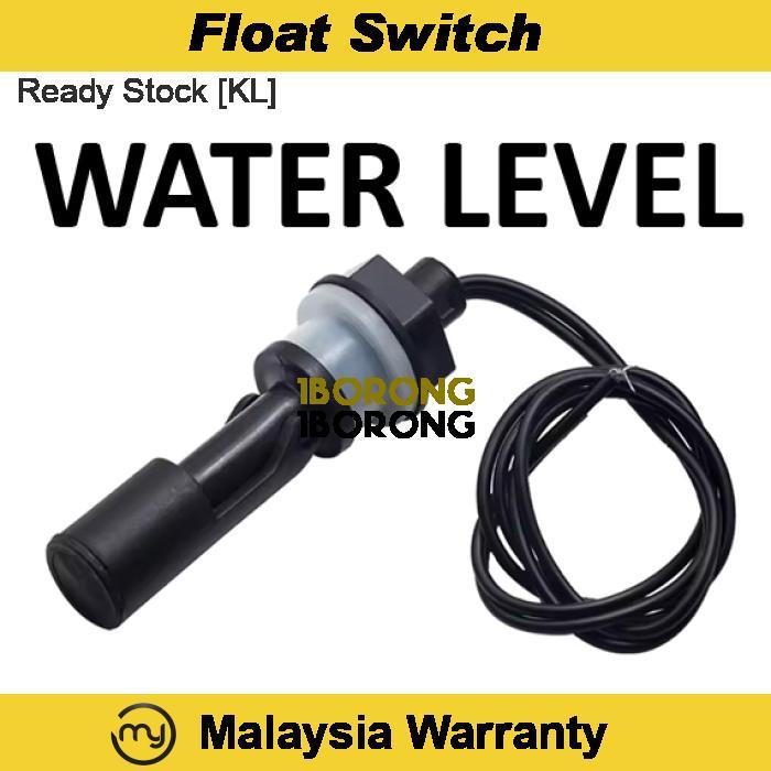 Horizontal Water Level Switch Liquid Level Sensor Float Switch | Shopee ...