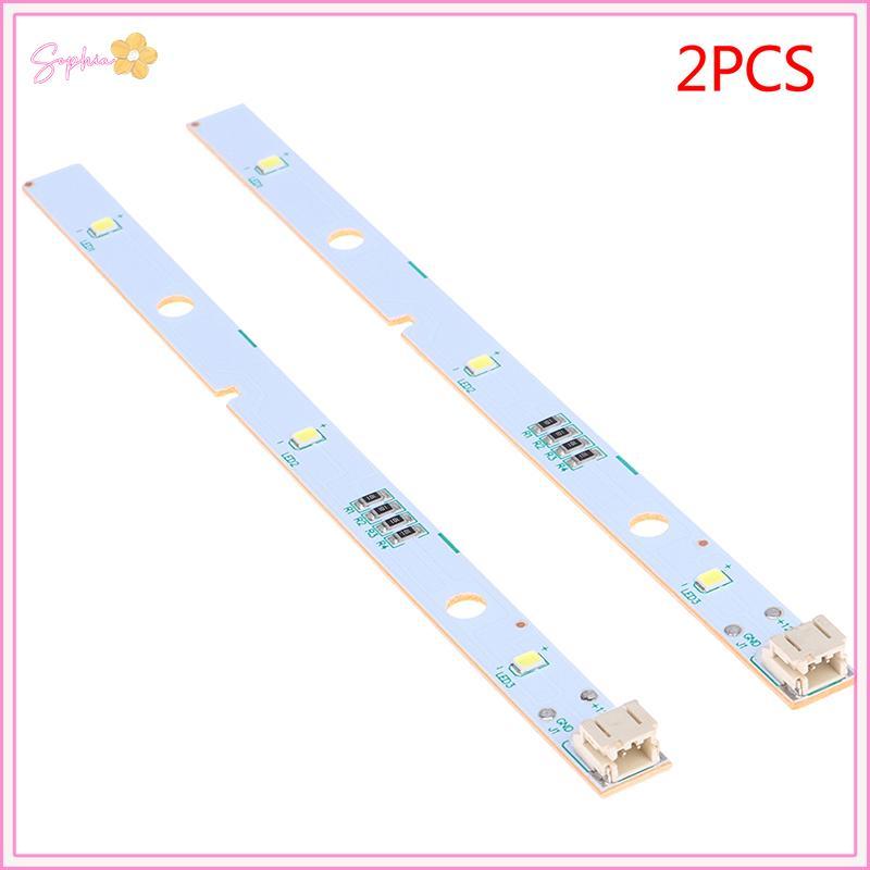 MYG 2pcs For Rongsheng/Hisense Refrigerator LED Light Strips MDDZ-162A 1629348
