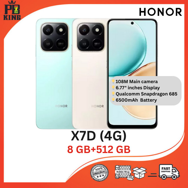 HONOR X7D 4G (8GB+512GB) 6.77