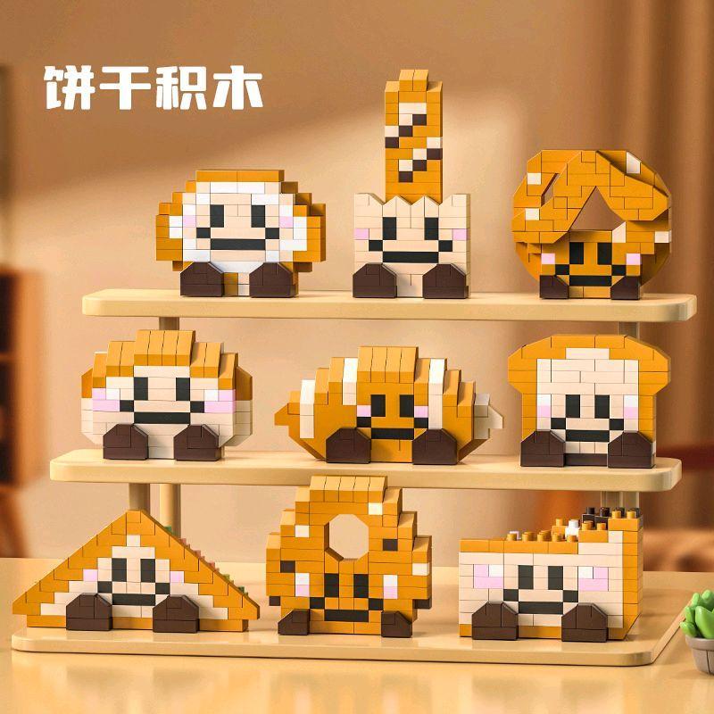 [9 Design] Bread Head Swiss Roll Basque Nano Block Mini Bricks Building ...