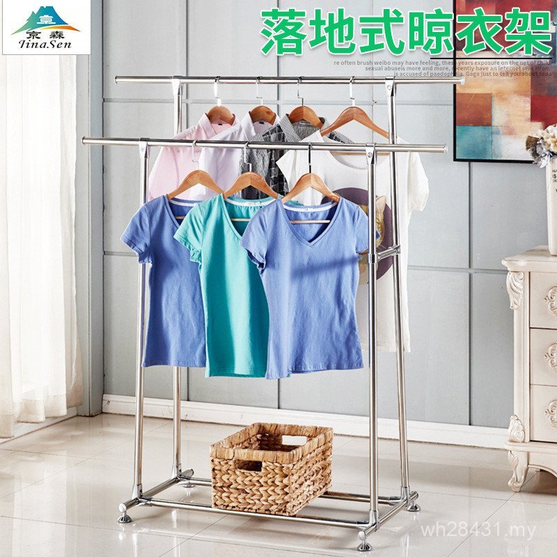 Movable Wheeled Indoor Floor-standing Retractable High Low Lifting ...
