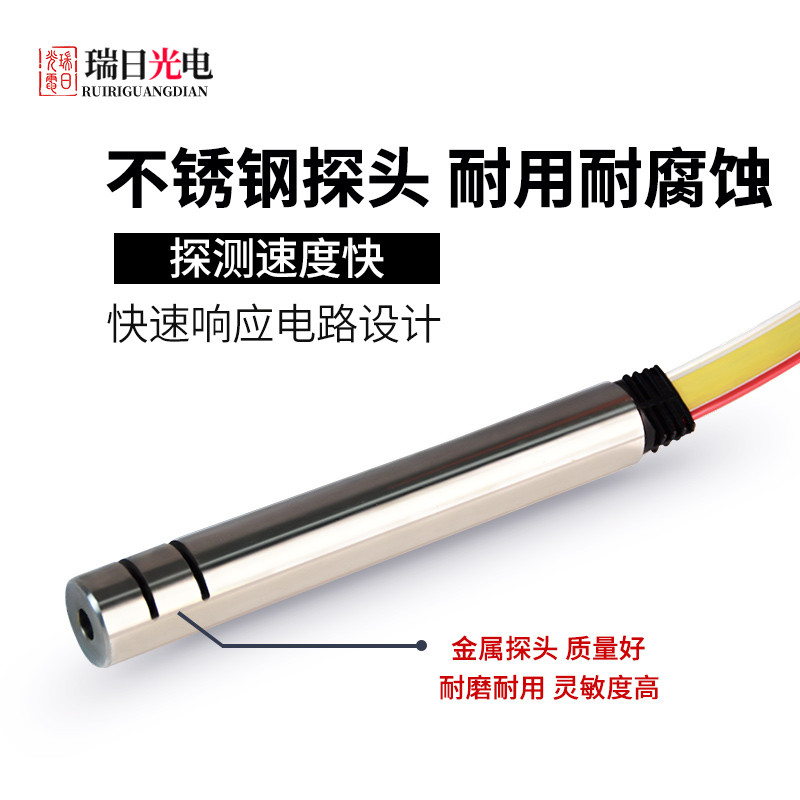 Steel Ruler Water Level Measuring Instrument Water Monitoring 30 Meters ...