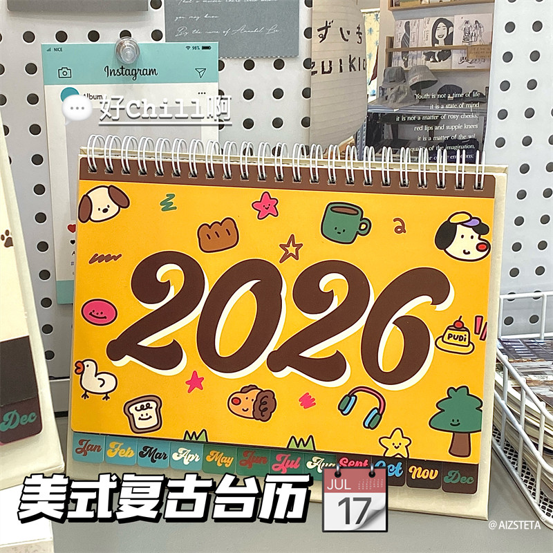 INS风美式复古台历卡通桌面日历摆学生自律打卡台历月计划INS style American retro desk calendar ...