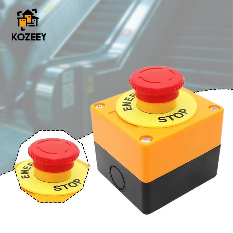 [KOZEEY] Emergency Stop Button Switch Control Box Red Sign Replace ...