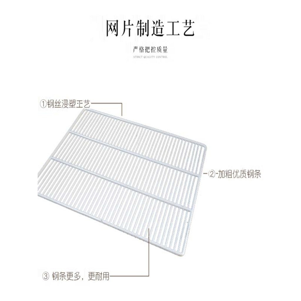 Refrigerator, Freezer, Beverage Holder, Shelf, Partition Holder, Flat ...