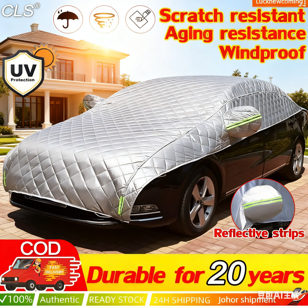 Half Car Cover Outdoor Sun Protection Resistant Waterproof RainDust UV ...