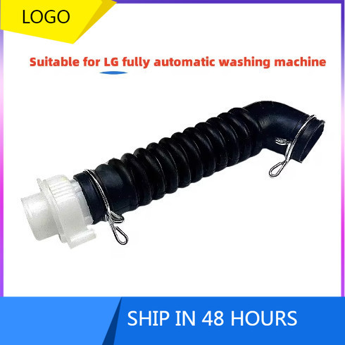 32MM LG Washing Machine Inner Drain Pipe Outlet Pipe with Extra Lining ...