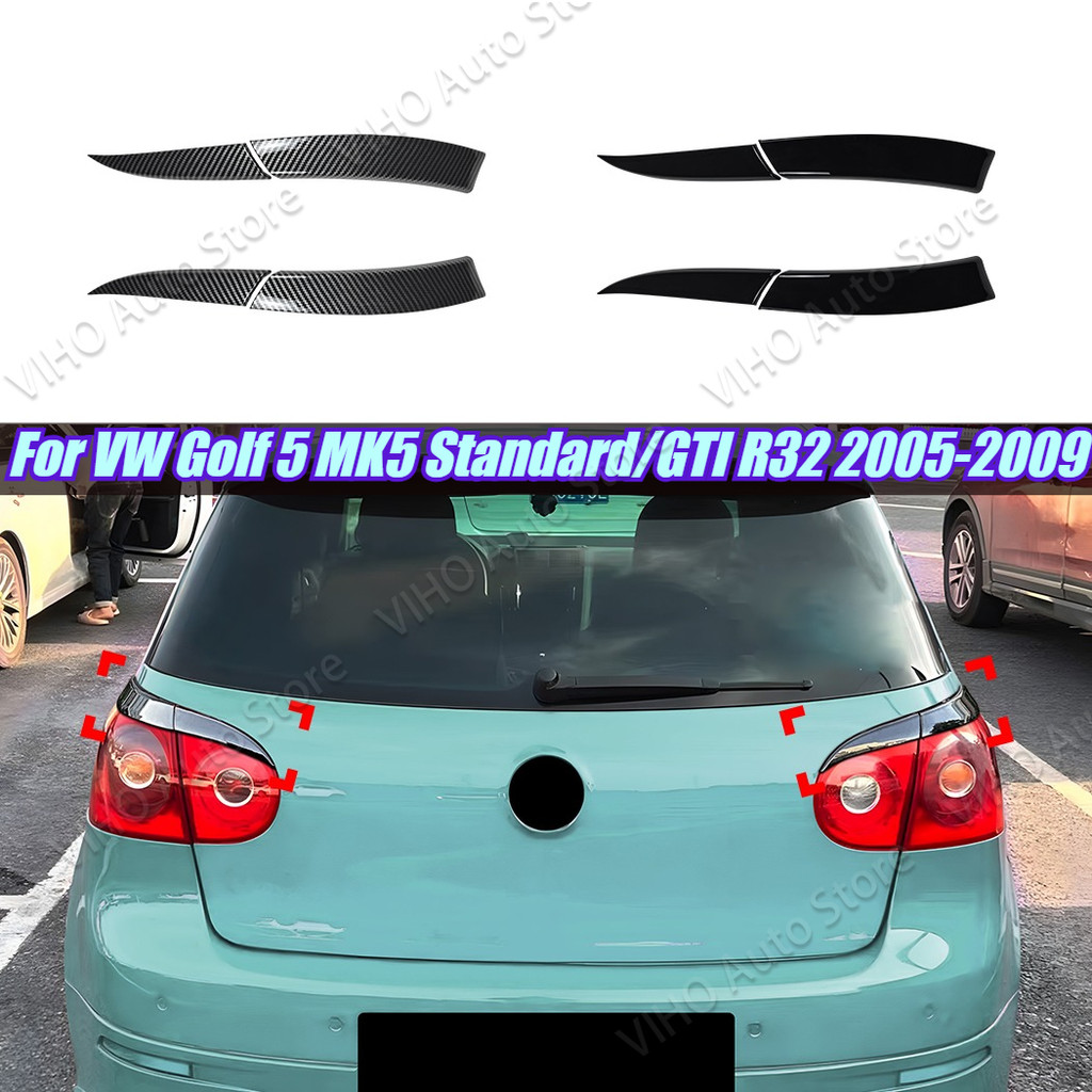 For Volkswagen Golf 5 MK5 Standard/GTI R32 2005-2009 Car Rear Light ...