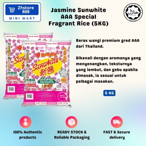 Jasmine Sunwhite AAA Special Fragrant Rice 5kg(9556563002834)(POP ...