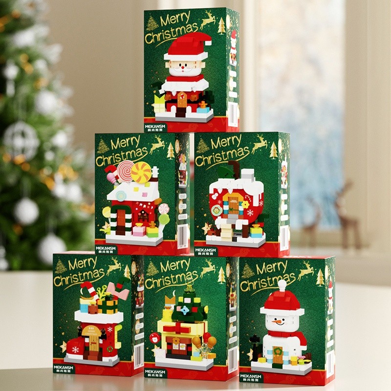 1627Pcs Christmas Building Blocks Xmas Elk Sled House Snowman Tree ...