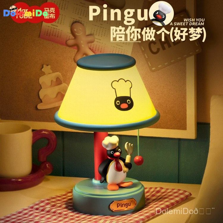 pingu Cross-Dressing Chef Table Lamp Cute Penguin Wishing Bell Night ...