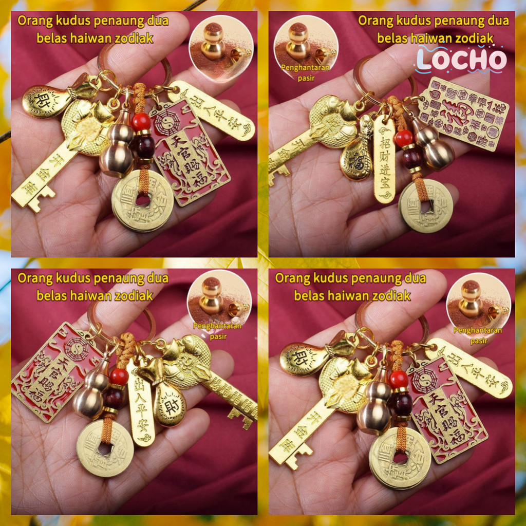 【Hot Sale】Fortune Zodiac Keychain | Chinese Zodiac Lucky Charm | Gold ...