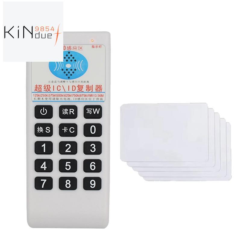 RFID IC Card Reader & Writer +5XUID Card 125Khz-13.56MHZ Duplicator ...