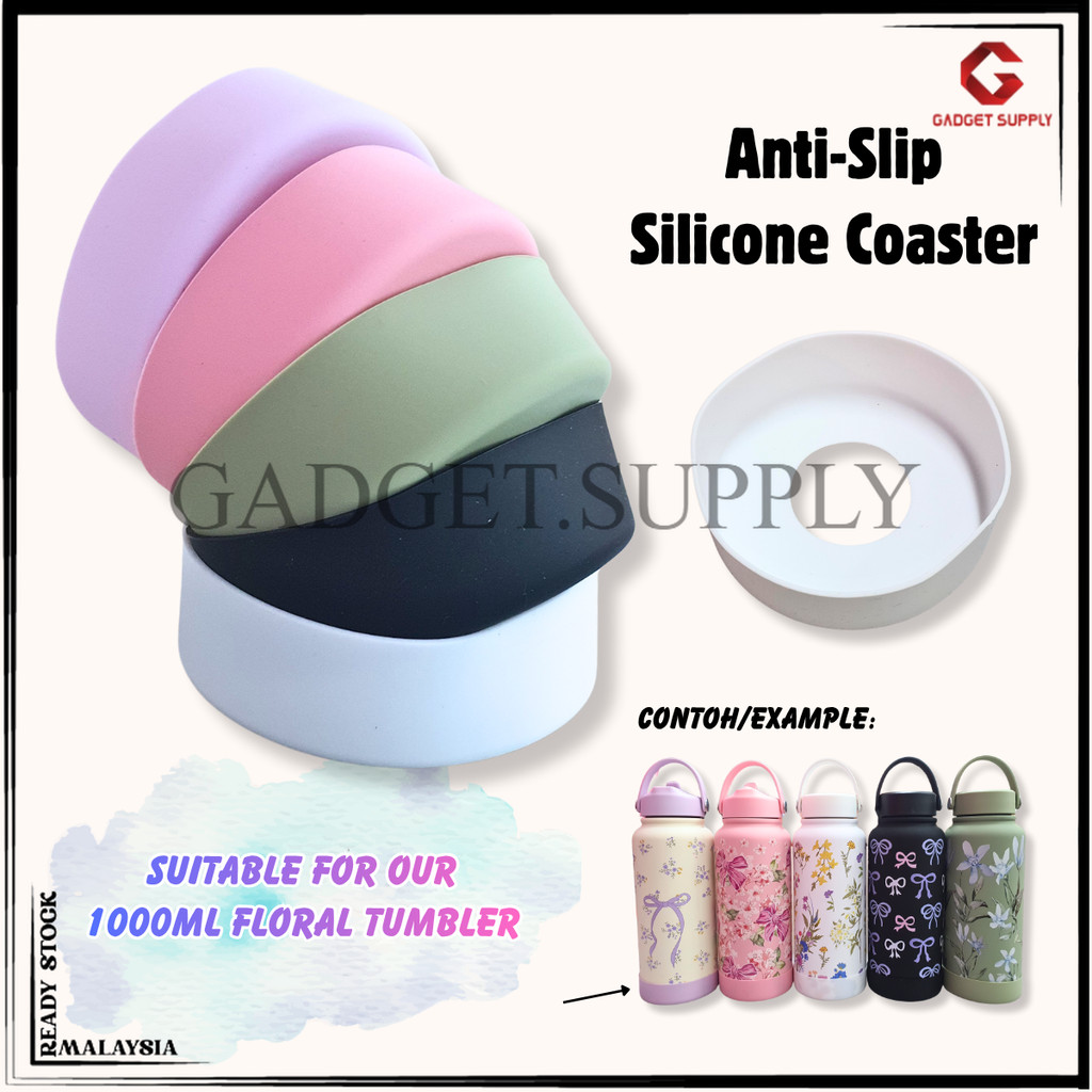 🔥IN STOCK🔥 Silicone Anti-Slip Base for 1000ml Tumbler | Protective ...