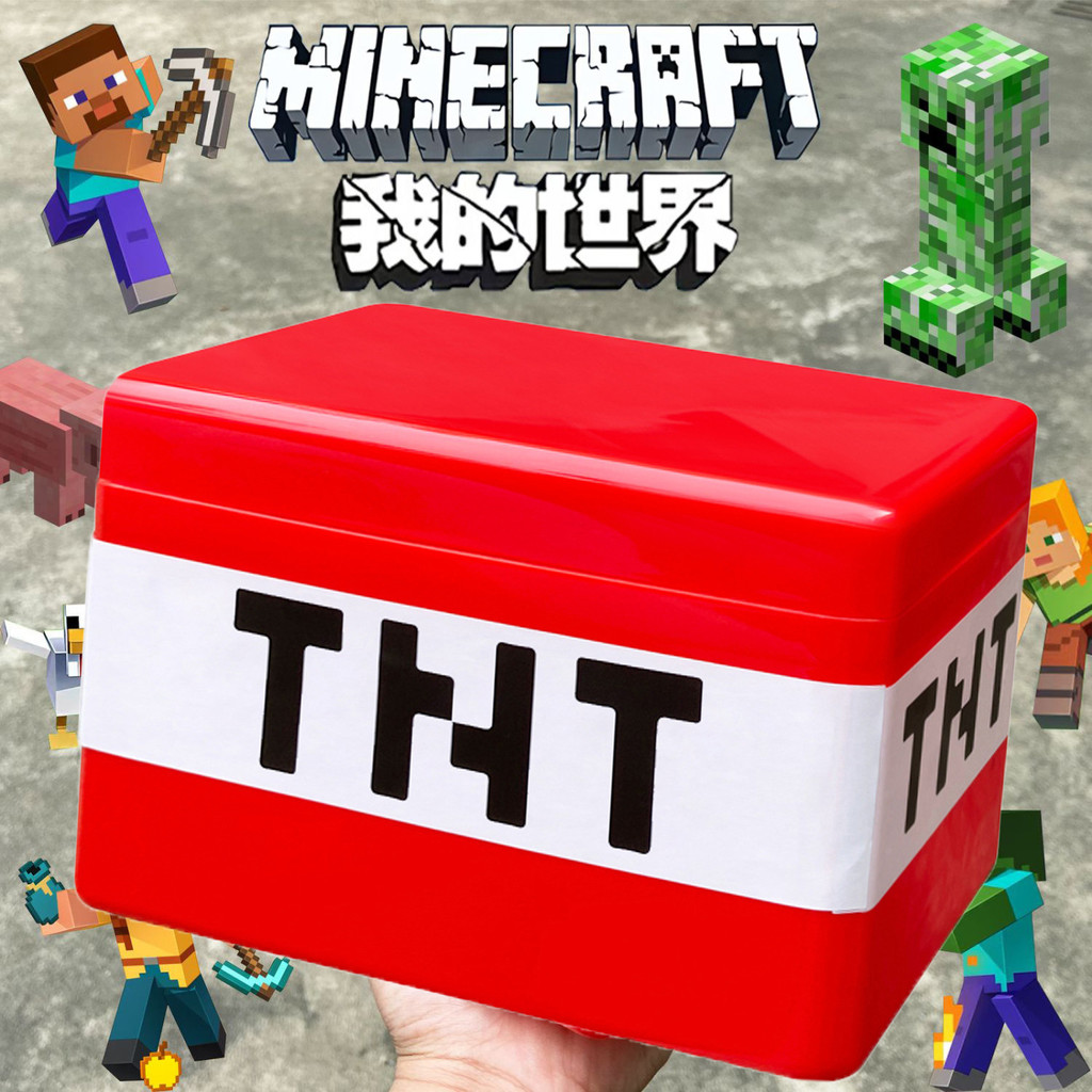 Minecraft Merchandise TNT Storage Box Creeper Magnetic Cube Building ...