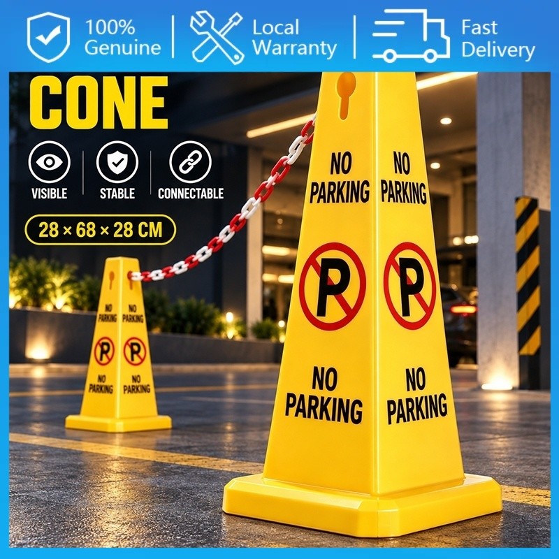 Buy cone Online With Best Price, Oct 2026 | Shopee Malaysia