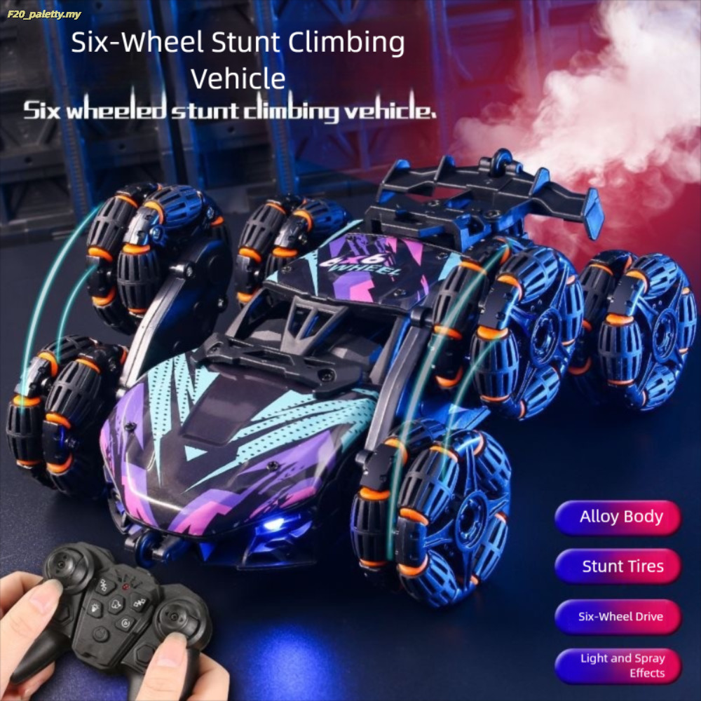 PALETTY RC Stunt Car, Orange Purple 6x6 Spray Gas Remote Control Racing ...