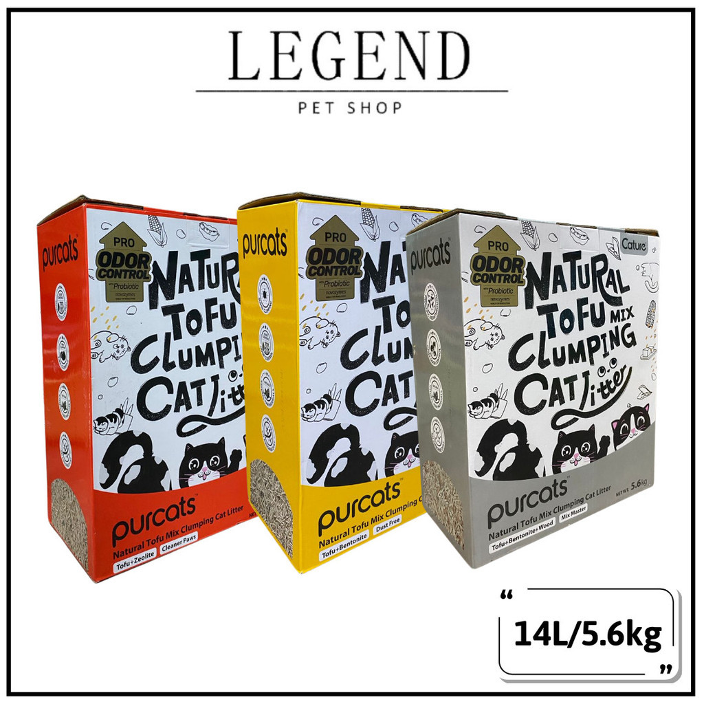 Photo inspiration: Clumping Cat Litter Boxes With Natural Odor Filters Reference: Box Cature Natural Tofu Mix Clumping Cat Litter Pro Odor