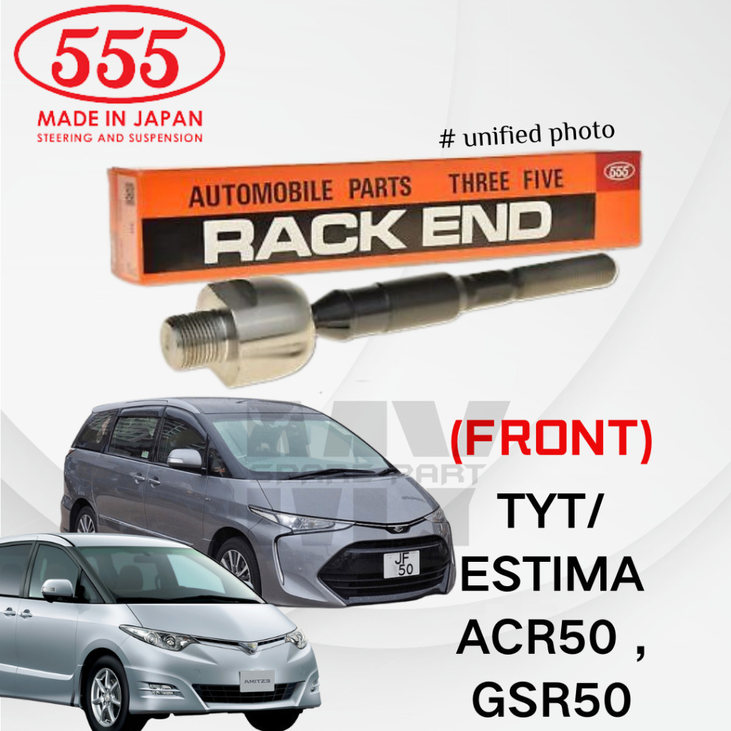 TOYOTA ESTIMA ACR50 , GSR50 555 JAPAN BRAND STEERING RACK END (SET ...