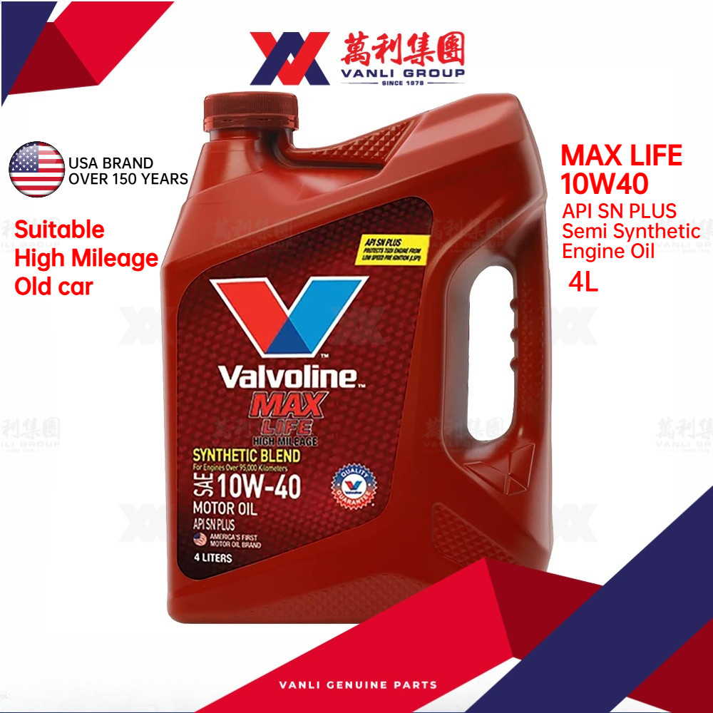 VALVOLINE MAXLIFE 10W40 SN PLUS Semi Synthetic Engine Oil (4L) | Shopee ...