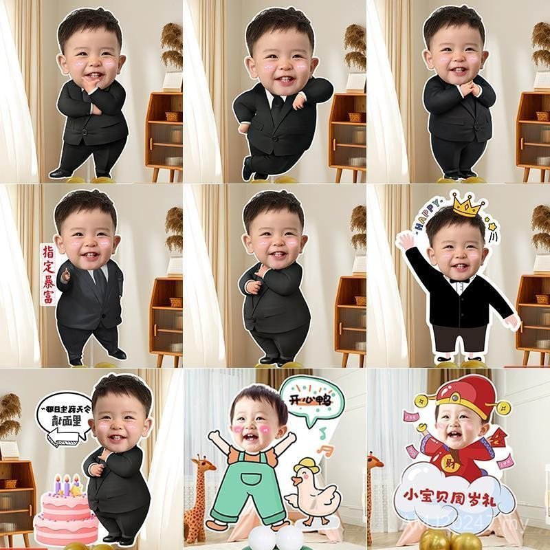 1st Birthday Decoration Humanoid Standee Hundred Days Full Moon Welcome ...