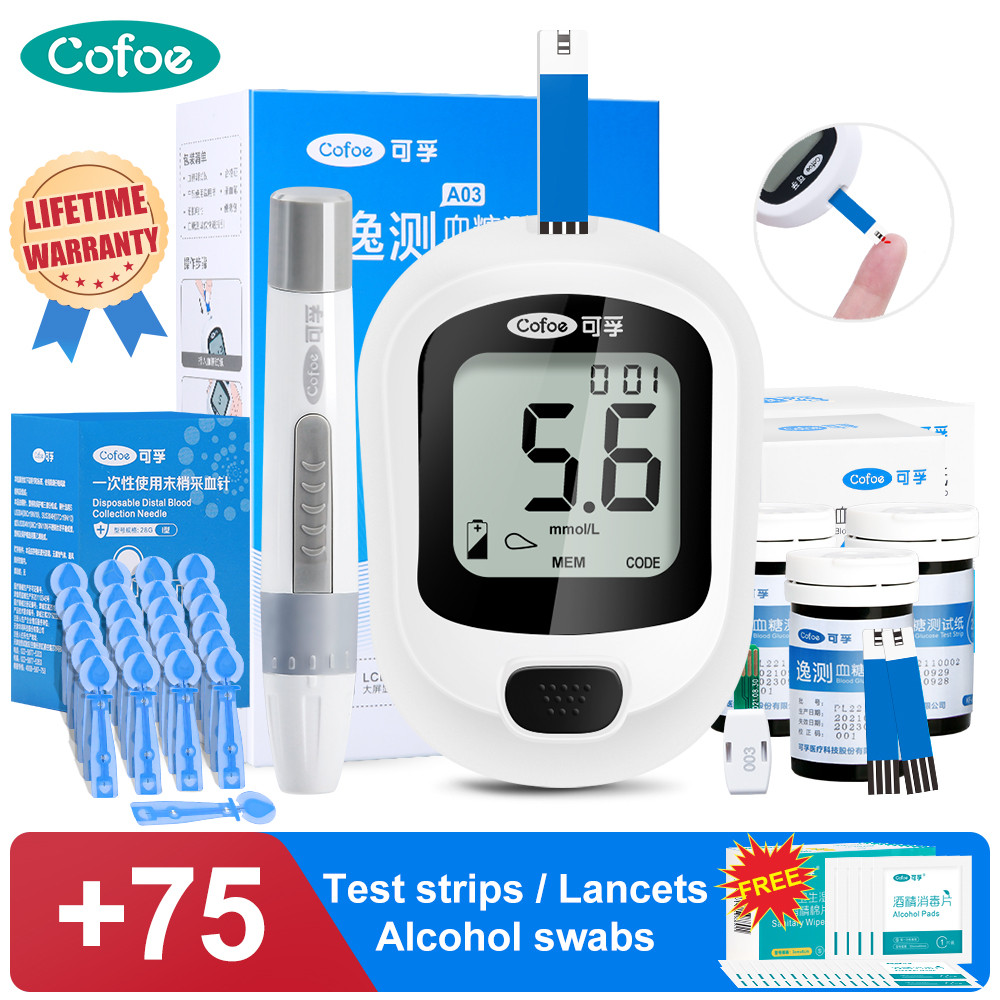 swab test kit - Prices and Promotions - Oct 2026 | Shopee Malaysia