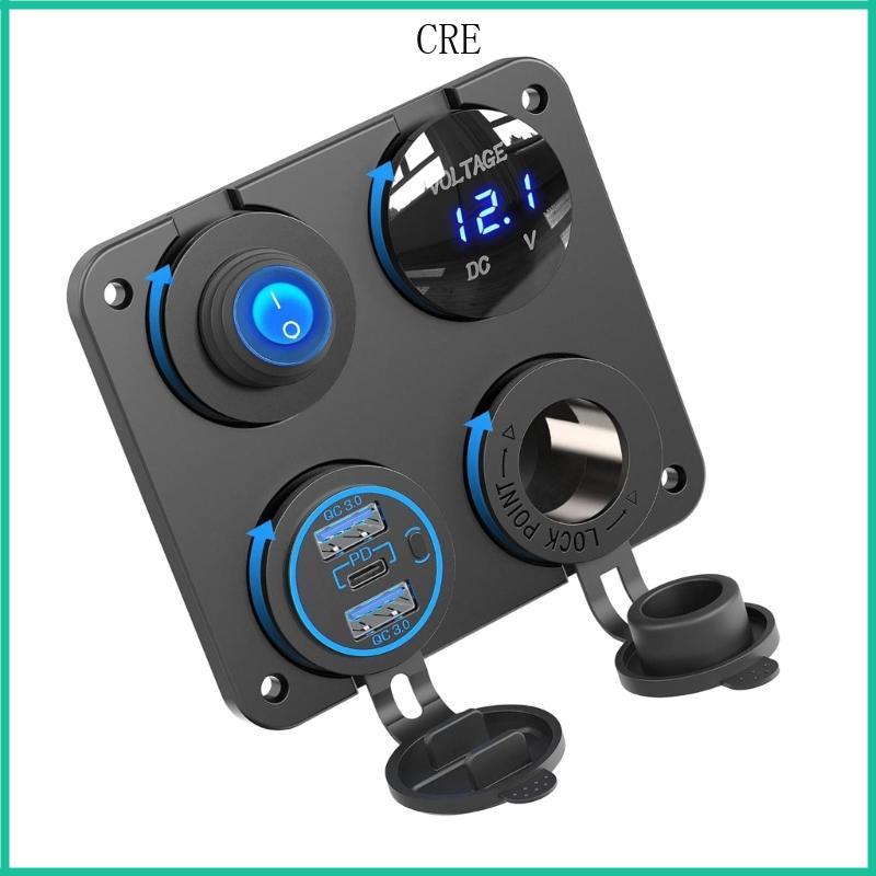 CRE Universal 12V Chargers Panel For Boat With Chip And IP66 Waterproof ...