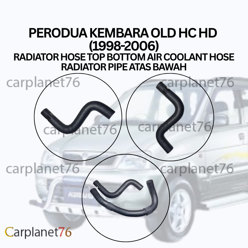 PERODUA KEMBARA OLD HC HD RADIATOR HOSE TOP BOTTOM AIR COOLANT HOSE ...