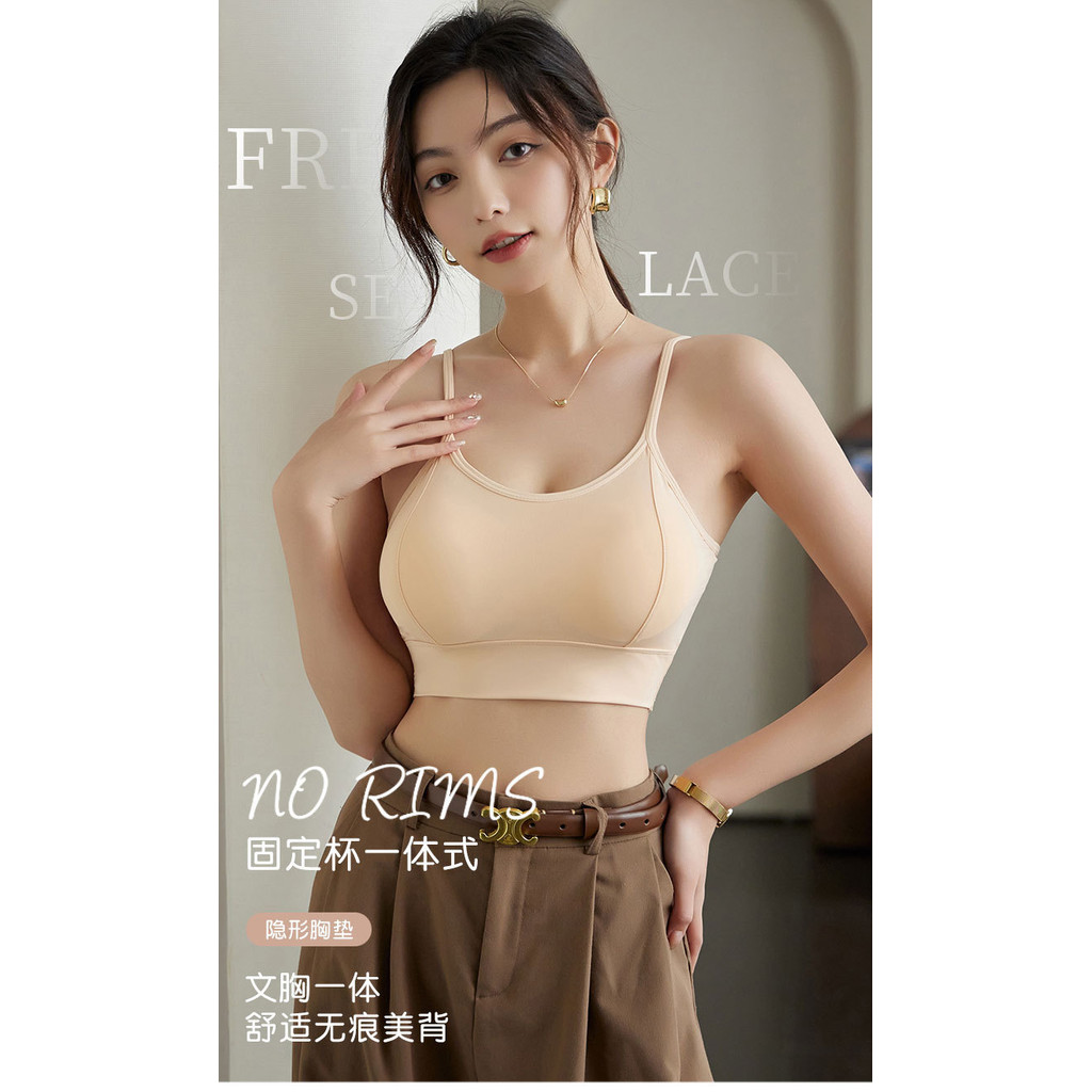 Enhancing Ice Silk Fixed Pad Tube Top - Small to Full-Bust Support ...