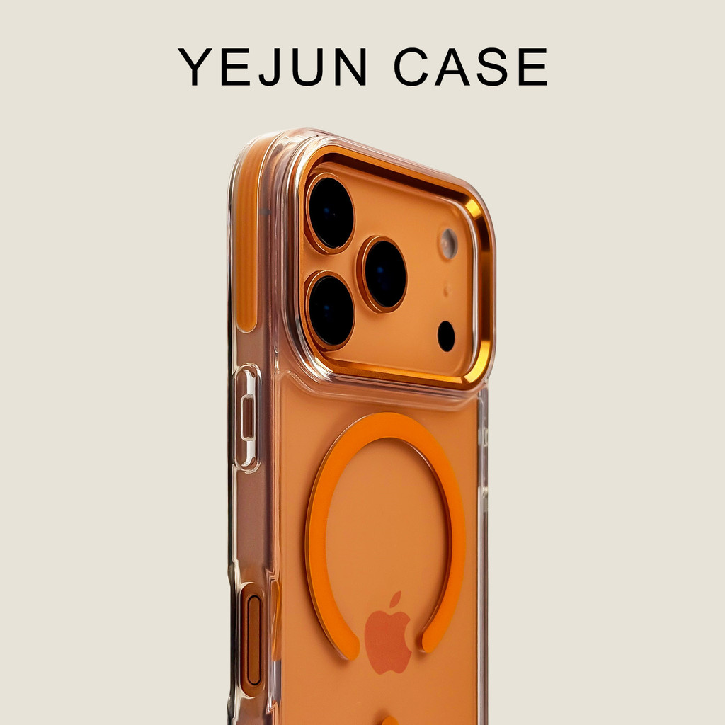 iphone 17 case iphone 17 Yejun sesuai untuk Apple 17 casing telefon ...
