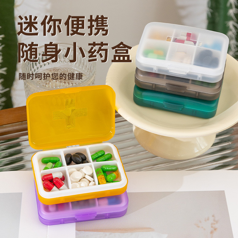 Mini Clamshell Cross Transparent Compartment Small Pill Box Portable ...