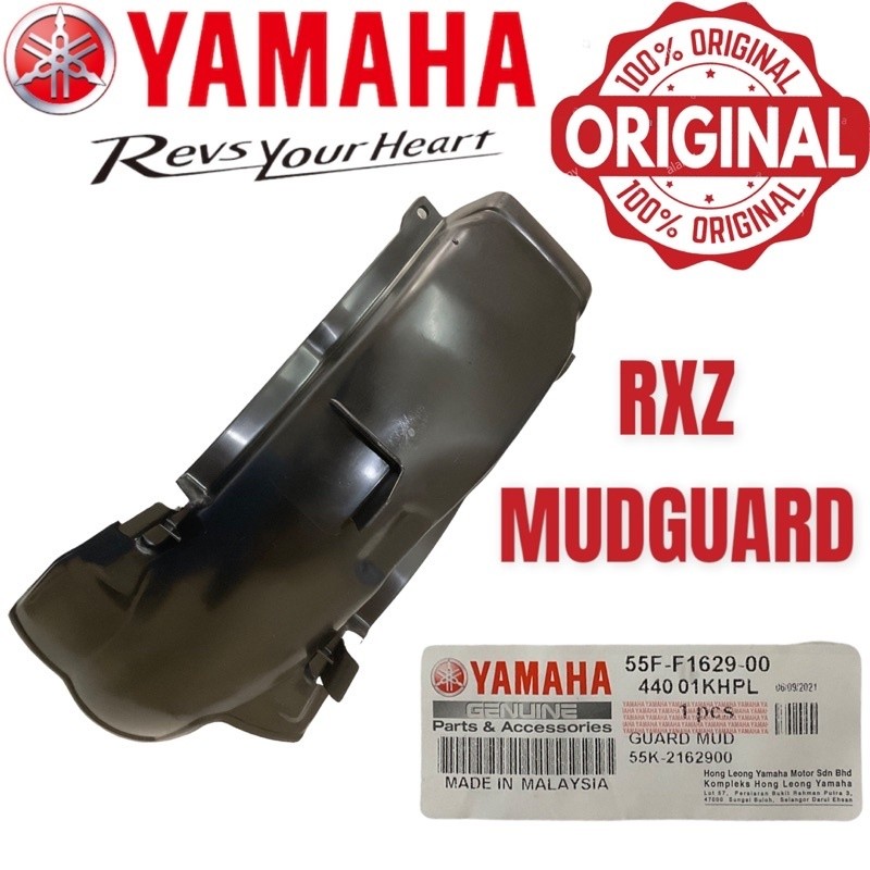 YAMAHA RXZ 100% ORIGINAL REAR FENDER INNER MUDGUARD MUD GUARD BELAKANG ...