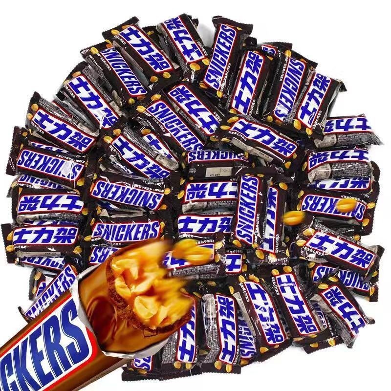 SNICKERS 士力架散称花生夹心巧克力 Snickers Peanut Sandwich Chocolate | Shopee Malaysia