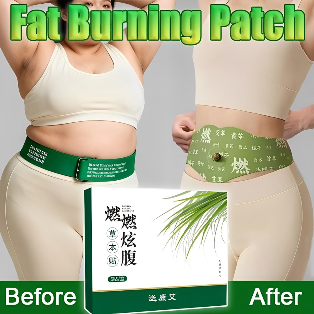 Navel Slimming Patch 5pcs Fat Burner Weight Loss Wormwood Slimming Fat ...